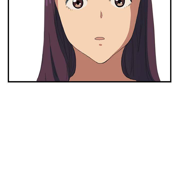 My Stepmom - Chapter 1 - Andromeda 11 page 37 hentai porn comic manga doujin